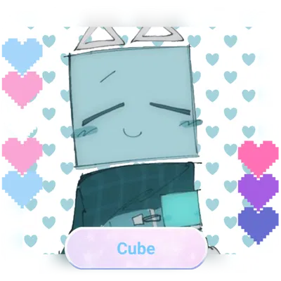 ☆ CUBE ☆