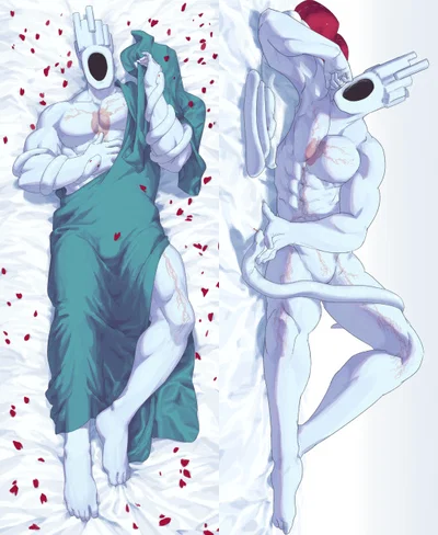 Minos