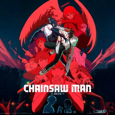 Chainsaw Man RPG