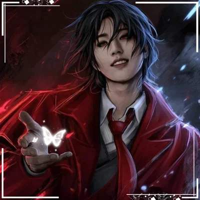 Han Jisung