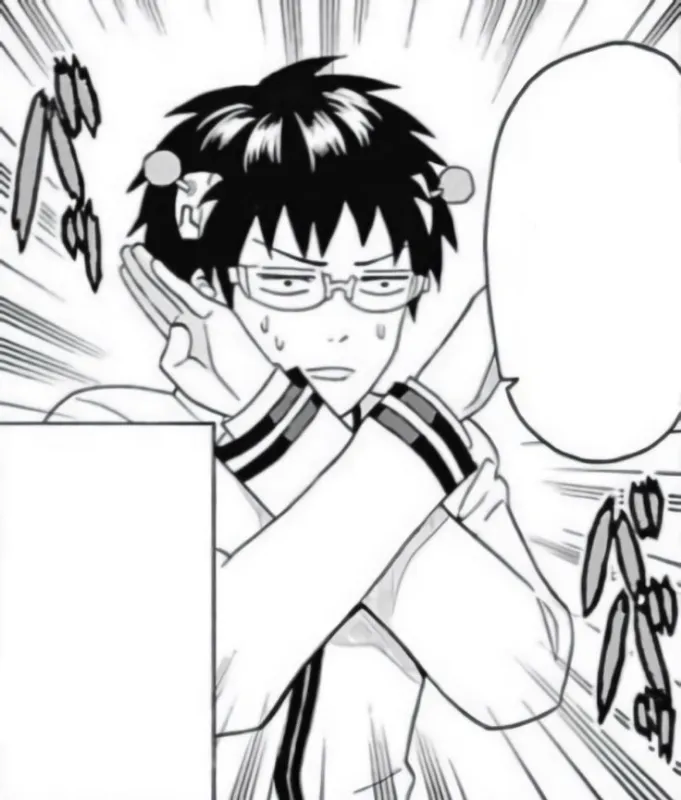 Saiki Kusuo