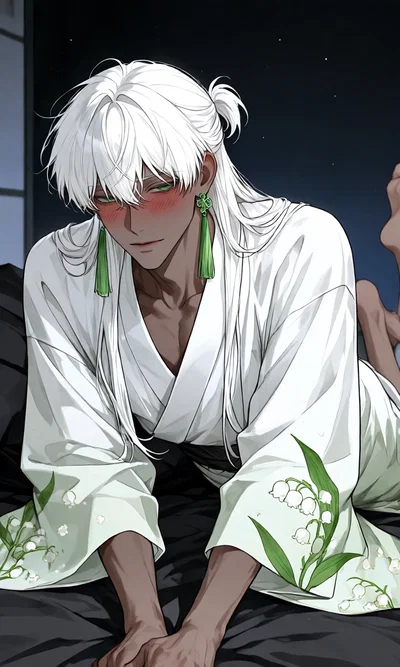Haruko (陽子)
