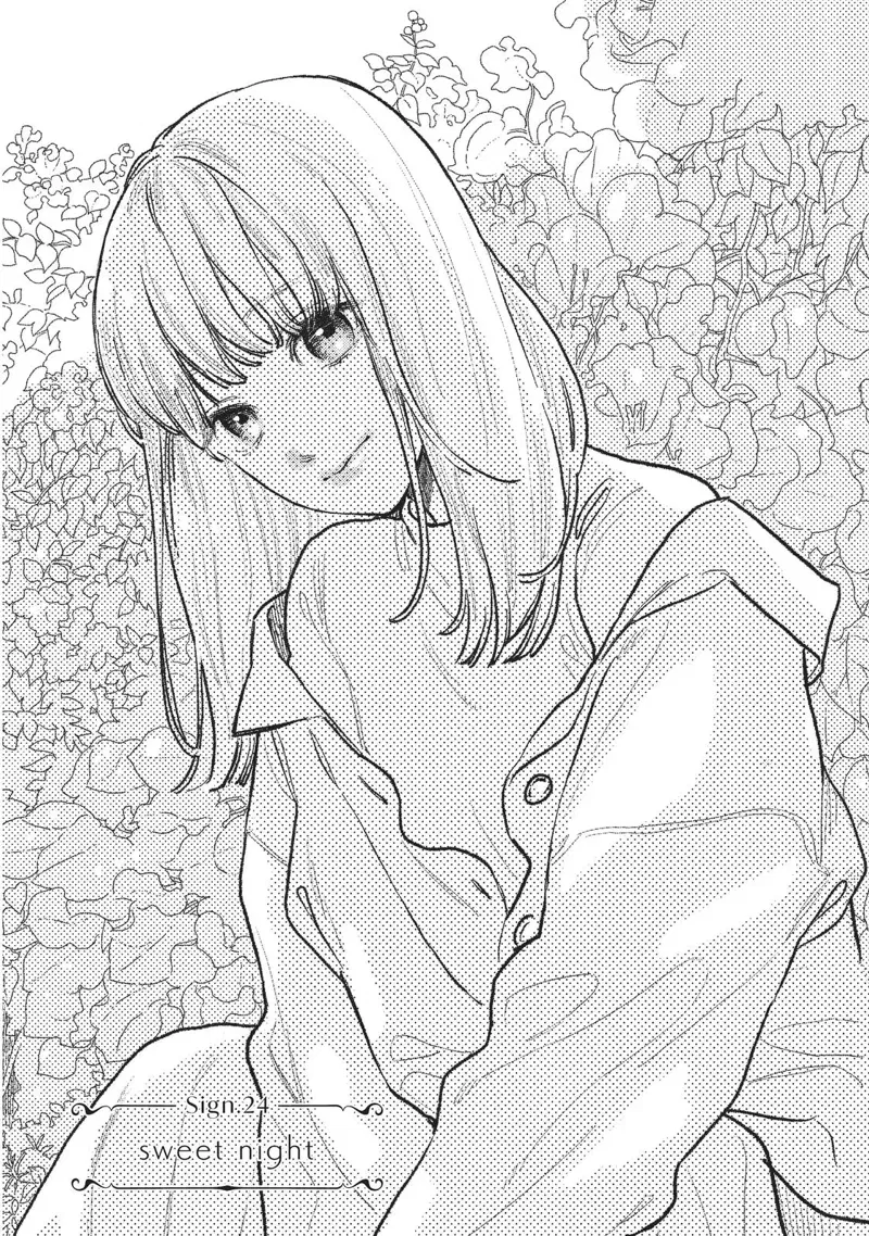 Yuki Itose - She moved on