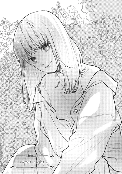 Yuki Itose - She moved on