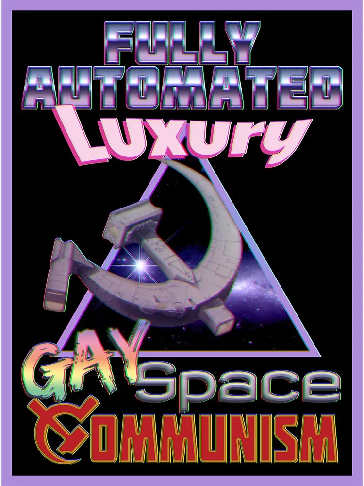 The Galactic Scene