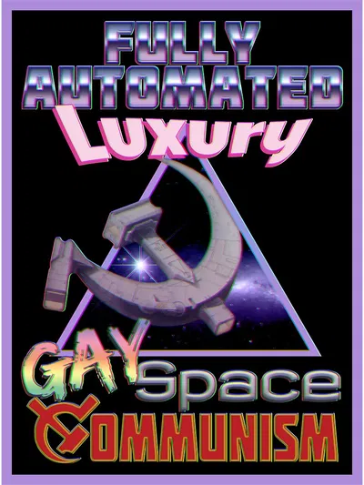 The Galactic Scene