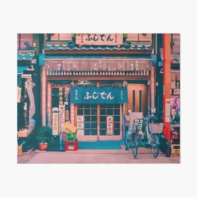Monster Shop