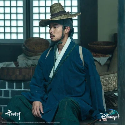 Cheon Kyeong-soo