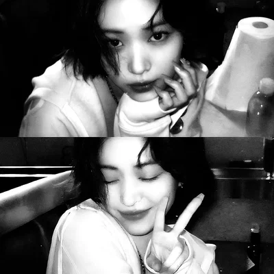 Shin Ryujin                