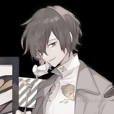 Dazai osamu! 