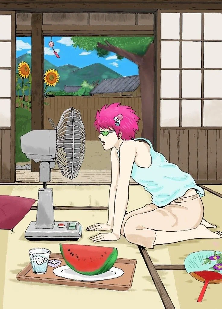 Saiki Kusuo