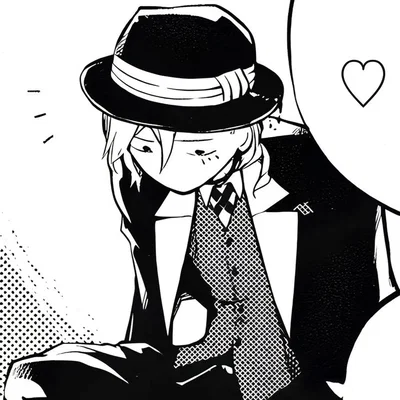 Chuuya Nakahara