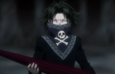 Feitan Portor 