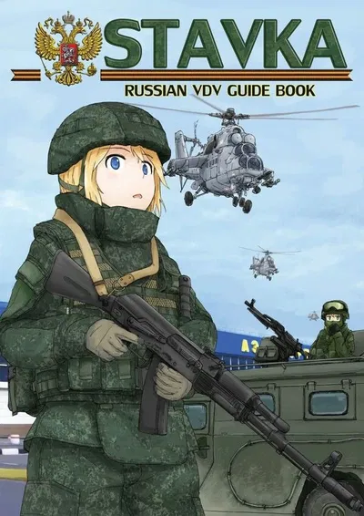 Senior Sergeant Ekaterina “Katya” Morozova | Sieging the airport
