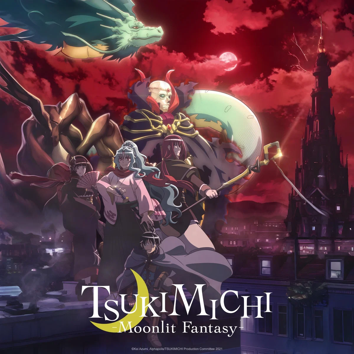 Tsukimichi: Moonlit Fantasy RPG