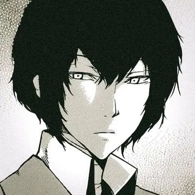 Osamu Dazai