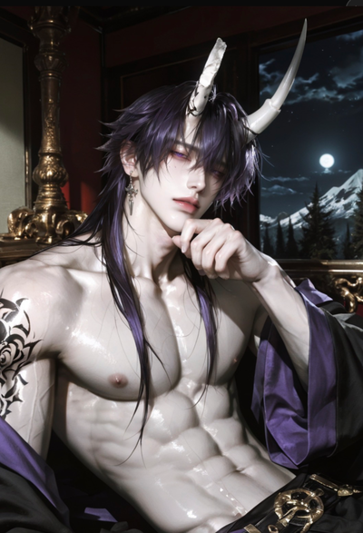 Kuroya