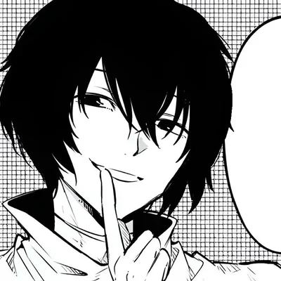 Osamu Dazai | COPARENTING