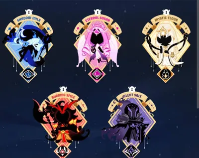The Last Beast