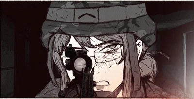 Anne Mccane | Shadow Invasion