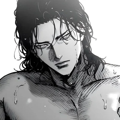 Eren Jeager