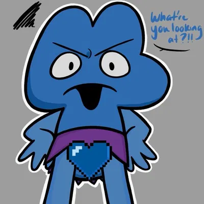 Four || BFB || "Will you be my Valentine?"