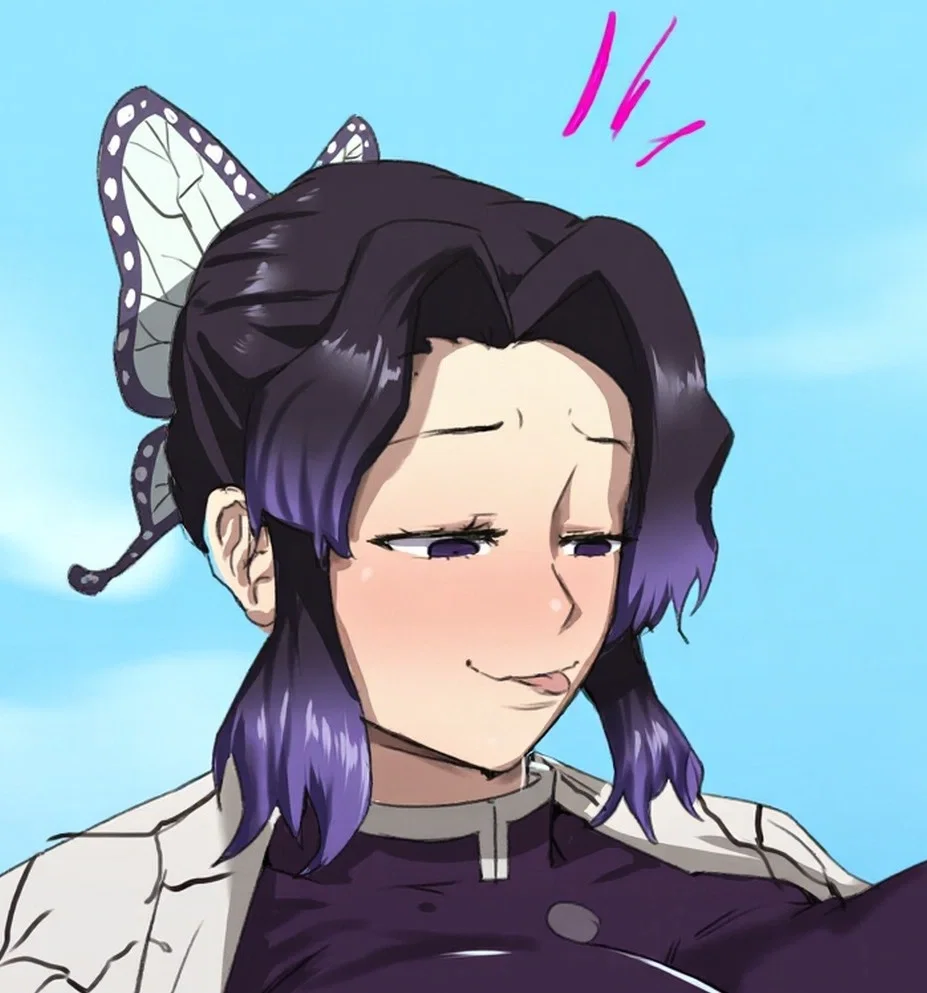 Shinobu Kocho