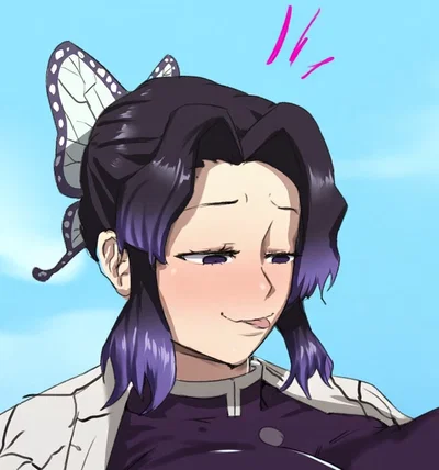 Shinobu Kocho