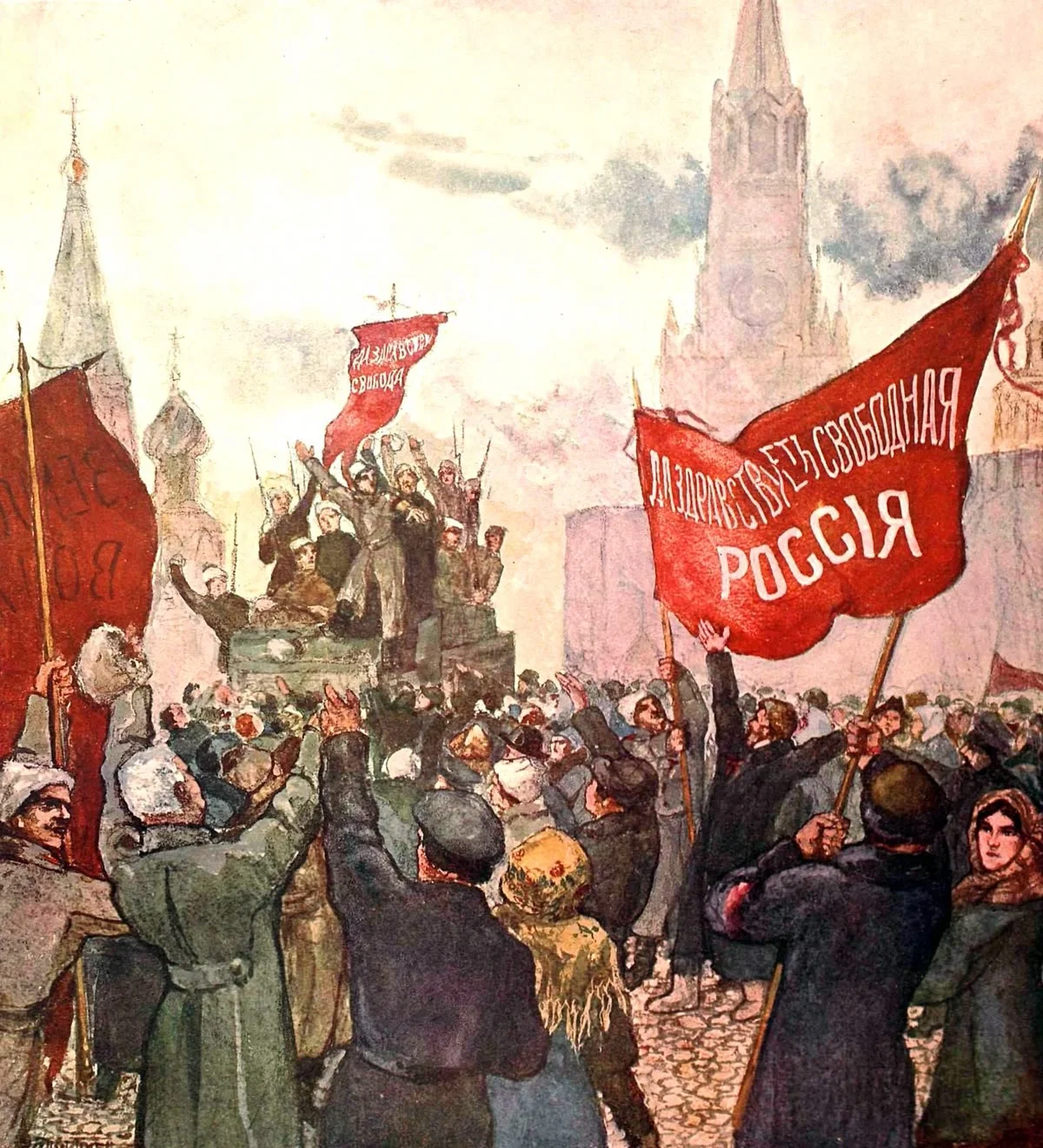 Russian Revolution: Global Sandbox