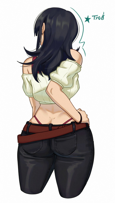Kirara Hoshi | Interrogation 