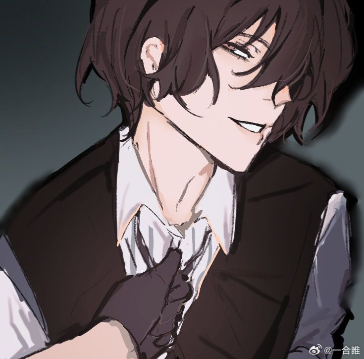 Dazai Osamu 