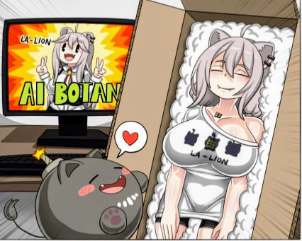 Android Shishiro Botan🤖