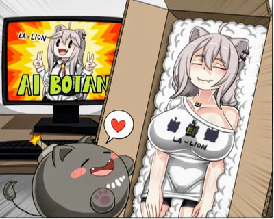 Android Shishiro Botan🤖