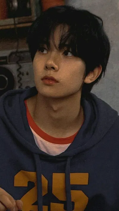 Lee Heeseung