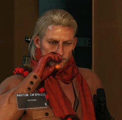 Revolver Ocelot — MGSV