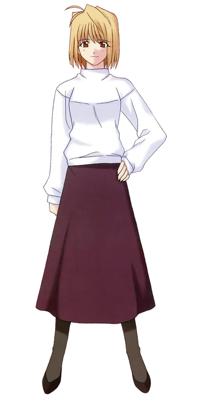 Arcueid Brunestud
