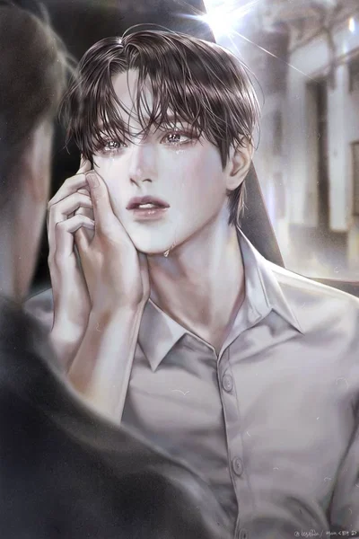 Park Siwoo