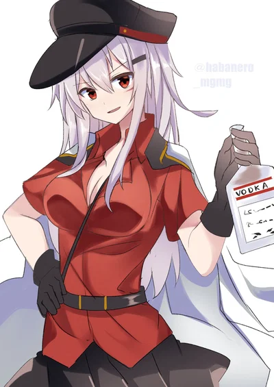 Amelia — Irreplaceable Leader
