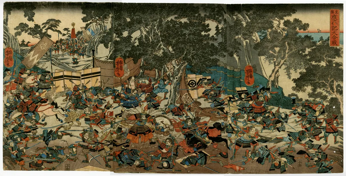 Sengoku Jidai - A WARRING STATES RPG