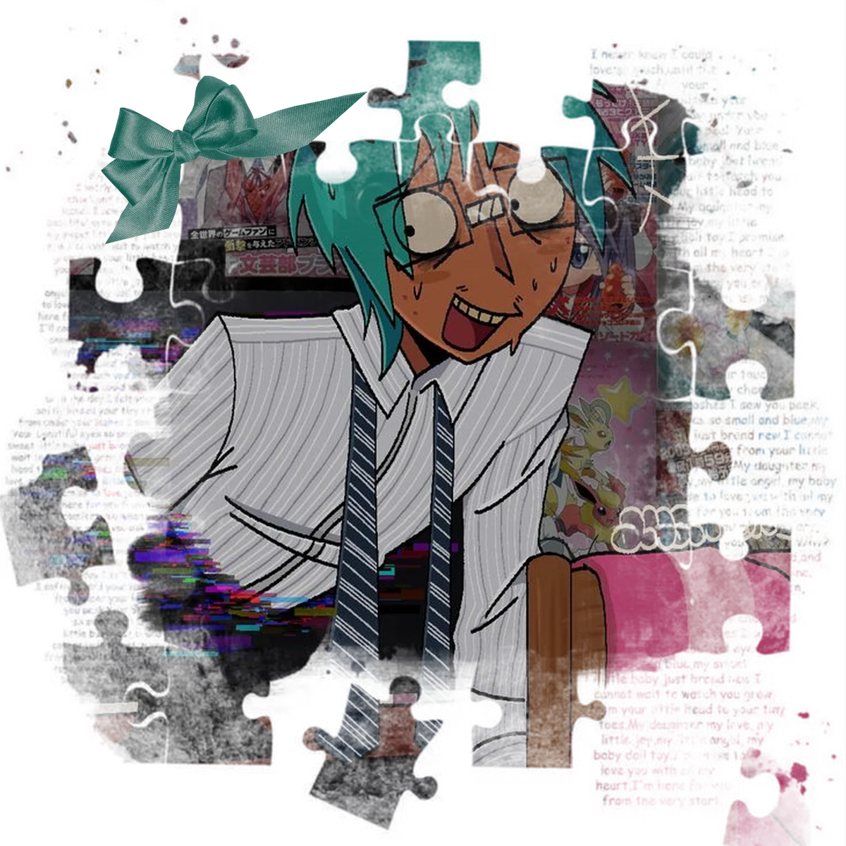 ˑ 𓈒 𐔌  Bon James   ͡꒱ 🌀