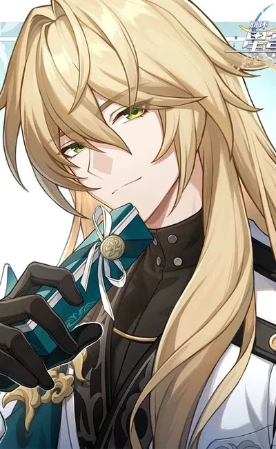 Loucha (Jealous)