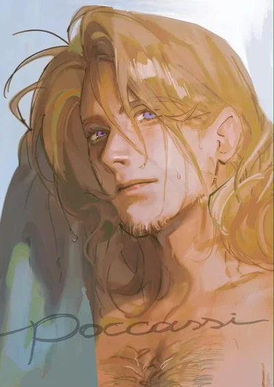 Francis Bonnefoy || France