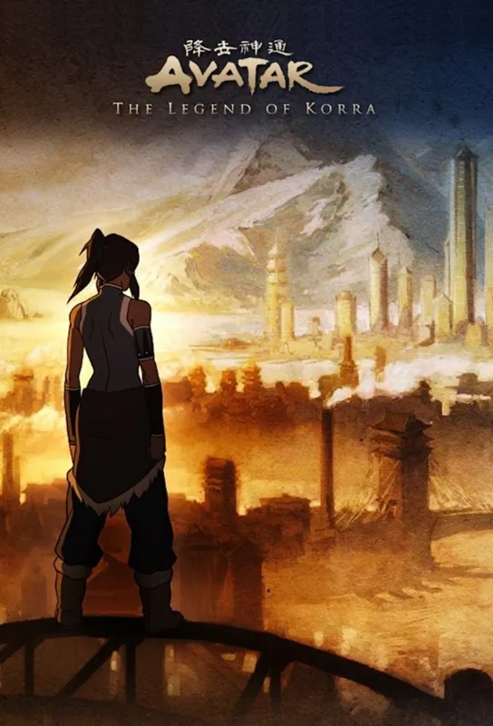 The legend of korra (TLOK)