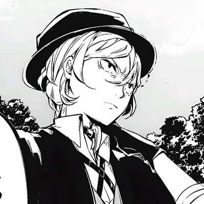 Chuuya Nakahara  .ᐟ
