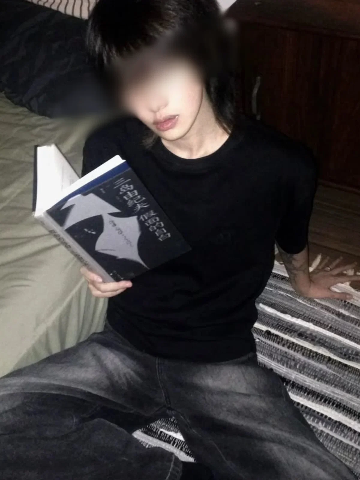 Alex | Like or receive punishment.