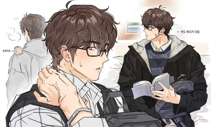 Andrew | Nerdy Quiet Classmate.