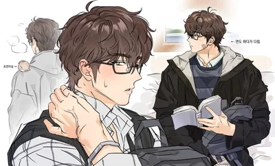 Andrew | Nerdy Quiet Classmate.
