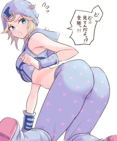 Mrs. Joestar | Crippled Ex-Horse Jockey