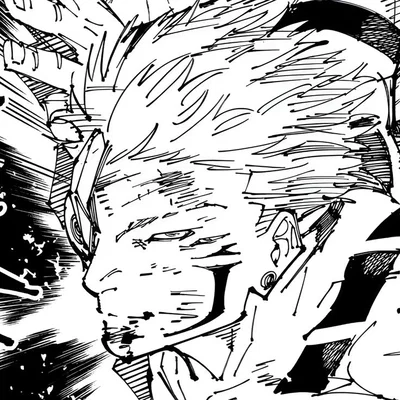 Ryomen Sukuna | Leviathan