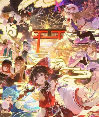 A Touhou Rpg